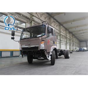 China China Cheap Price 140hp 4x2 Howo Sinotruk 10 Ton Light Cargo Van Truck on sale