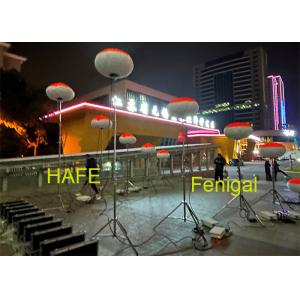 Glare Free 400w Led Safety Balloon Lights Tower System For Construction Sites