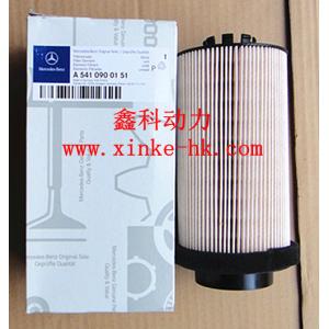 Germany MTU or Benz diesel engine parts, MTU engine cylinder gasket,cylinder