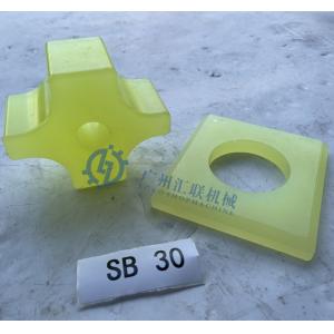 Hammer Damper Cushion Rubber Elastic Pad Soosan Sb30 Sb40 Sb50 Shock Absorber