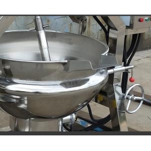 Tilting Double Layer Planetary Gas Steam Heating Cooking Jacketed Kettle with