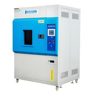 Cheap Weather Resistant Xenon Test Chamber / Xenon Weathering Test Equipment , Baking paint type for sale