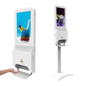 55 Inch RK3288 Wifi Touch Screen Hand Sanitizer Kiosk
