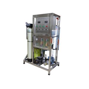 High Salinity Desalination And Water Treatment Machine 35g/L 2000LPD For