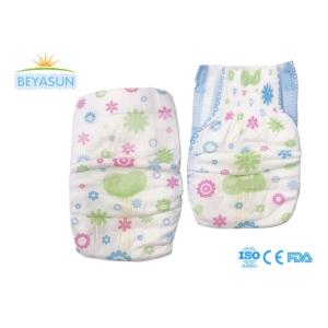 Premium Quality Ultra Soft Baby Diapers For Newborns From Diapers Factory