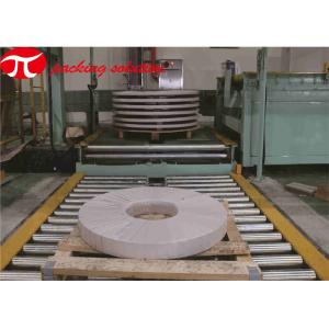 Automatic Horizontal Copper Coil Packaging Machine With Weighing Strapping