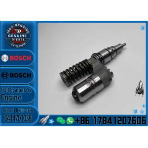 Fuel injector 0414701038 0414701039 0414701063 for SCANIA Injector R500 1548472