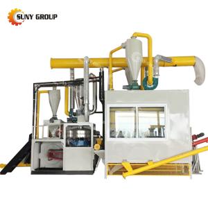 Automatic ACP Recycling Machine High Purity Waste Plastic Recycling Line Final