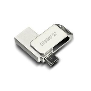 Cheap Usb Otg Memory Stick 100 Thousand Times Read And Write Long Data Retention for sale