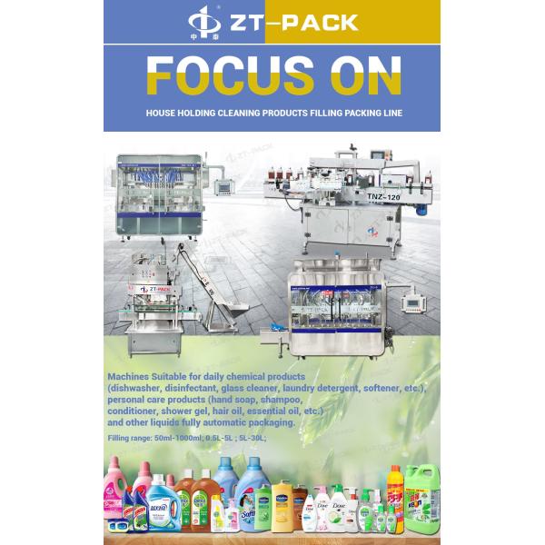 Laundry Liquid Filler For Liquid Soap Dispenser Dishwasher Detergent Hand Soap