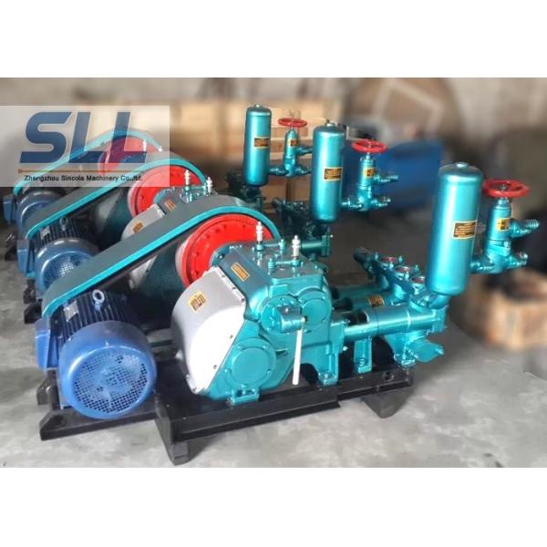 Quality Compact Structure Mud Slurry Pump Cement Grouting Pump High Pump Efficiency wholesale