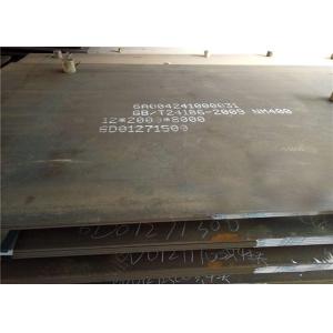 China Metallurgical Machinery Custom Steel Plates , Hard Steel Plate Capable Of Cutting Bending Welding on sale