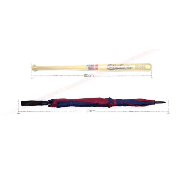 Golf umbrella