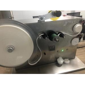 PLC Control System Equipped HME Filter Equipment HMEF Paper Tape Machine for