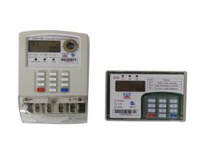 China Smart STS Prepaid Meters BS Mounting Keypad Prepayment With Customer Interface on sale