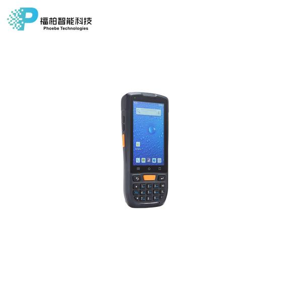 Quality 4 inch handheld PDA mobile computer 2D scanner rugged handheld terminal supplier wholesale