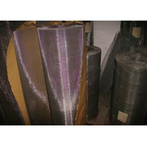 2.2m Black Pvc Coated Window Screen Fiberglass Mosquito Mesh