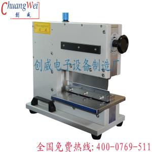 V-cut PCB Depaneling Machine Cutting 330mm FR4 and Alum Boards