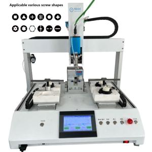 Cheap Robotic Automatic Screw Locking Machine M1.0-M6.0 with Single Head for sale