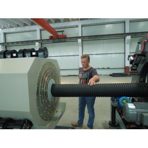 HDPE Hollow Wall Winding Pipe Extrusion Line Double-Wall Corrugated Pipe