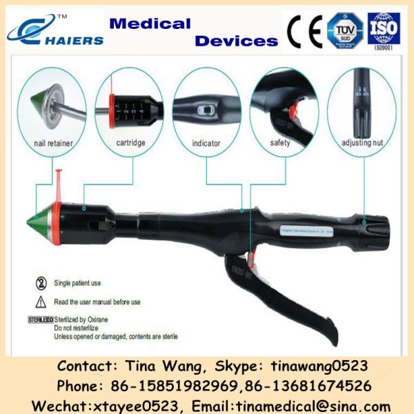 Quality HOT Popular CE/ISO certificated Hemorrhoids Stapler wholesale