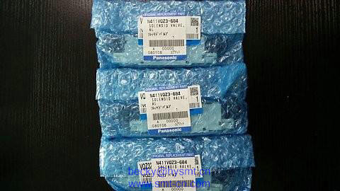 Quality N411VQZ3-684 Valve wholesale