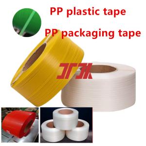 Industrial Custom Plastic PP Strapping Polypropylene Packaging Manual And
