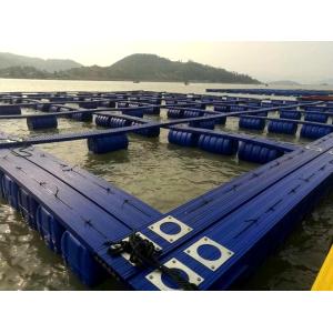 PE/Nylon Fish Farming Cage with 4sq. m to 200sq. m Capacity 6m Depth and 12