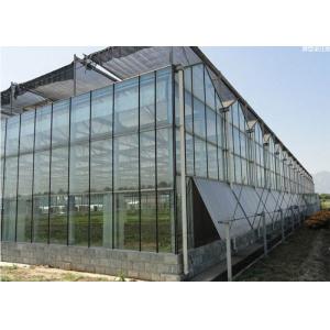 6mm PC Sheet Conservatory Greenhouse Compact Structure For Vegetables