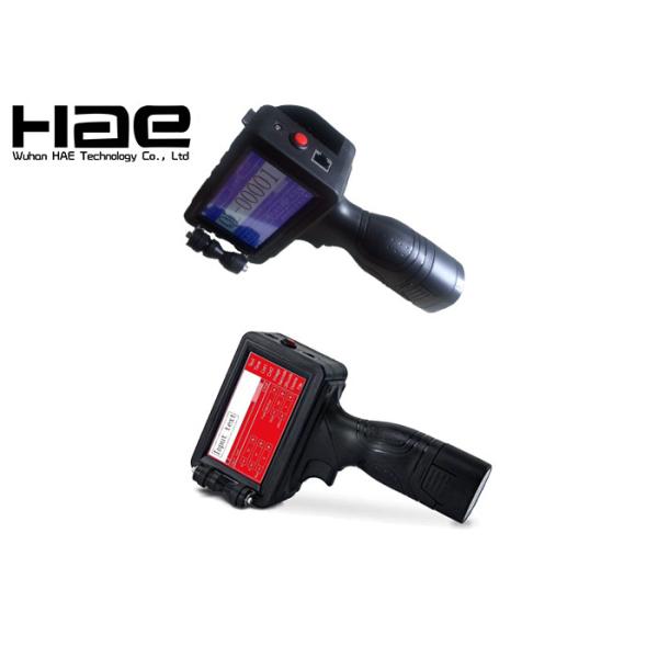 All Around Multifunction Handheld Inkjet Coder Printer High Resolution Hand Jet