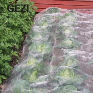 Insect nets protect your garden seedlings, vegetables, fruits, plants and ponds
