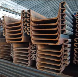 Hot rolled U steel sheet piling engineering construction