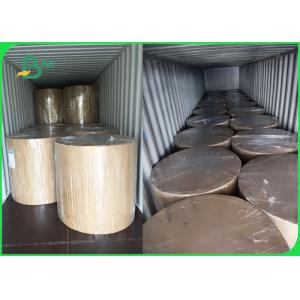 12pt 0.3mm White Lined Duplex Board Grey Back High Quality Printability