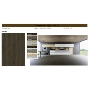 GKBM DG-W50010B-3 Anti Slip Wood Grain SPC Flooring Click Solo Yin Burlywood