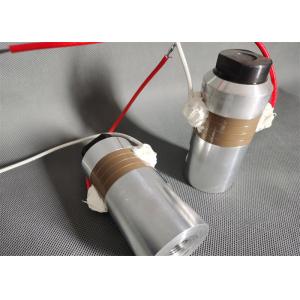 PZT 20Khz Ultrasonic Transducer with 4pcs ceramic discs