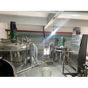 Cosmetic Factory Homogenizer Mixer Face Cream Mixing Machine