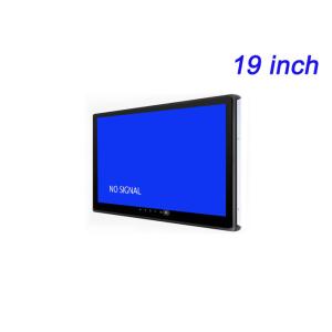 Cheap 19-Inch Android Embedded Touch Screen For Security Systems, Factory Automation, Transportation Interfaces, And Public Information Panels for sale