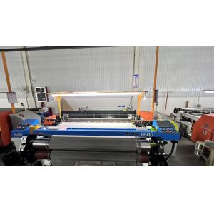 1600MM Automated Wire Mesh Loom Machine1600B Max120 R/h 3.8 T