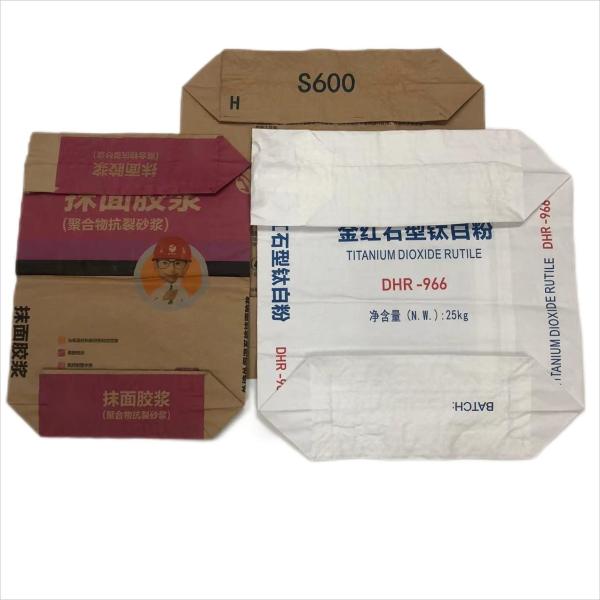 Quality Food Grade biodegradable Waterproof Moisture-Proof   Multiwall Valve Paper Bags wholesale