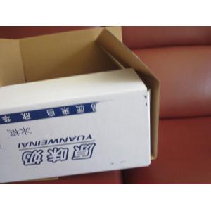 4 Color Flexo Printer Corrugated Carton Machinery Electrically For Carton Box