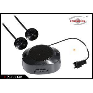 Millimeter Radar Blind Spot Detection Assistant System Microwave Reviews BSD