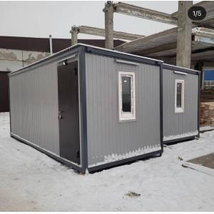 Mobile Prefab Container House Solar Energy Accommodation Foldable House