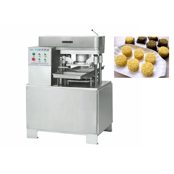 Quality 380 V Pastry Making Equipment  ,  Small Cube Sugar Making Machine wholesale