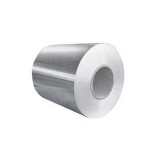 China ASTM B209 AA1060 Aluminum Alloy Coil 1060 Aluminum Coil Aluminum Alloy Products on sale