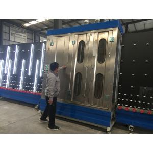 Customized Vertical Insulating glass washing machine 2000mm