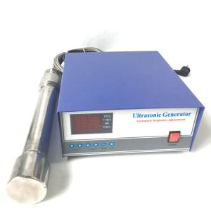 Cheap Durable Ultrasonic Liquid Processor , Tubular Cleaning Transducer 28khz/40khz for sale