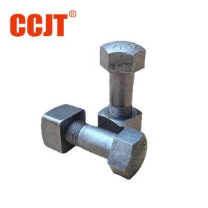China Forging Teeth Excavator Track Bolt And Nut Metric Model PC300/400 Black Oxide Thread Roll Bolts on sale
