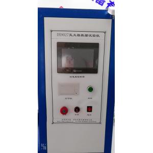 ISO 7165 Portable Fire Testing Equipment / Impact Testing Machine