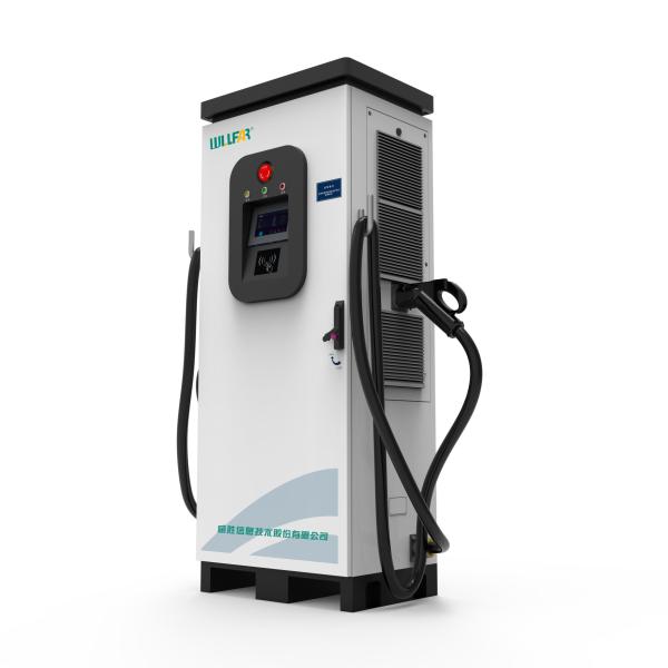 Floor Type EV DC Charging Station Highly Modularized Easy To Install And