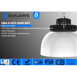 Daylight HB4.5 UFO Motion Daylight Sensor 150W UFO High Bay 160LM/W IP66 ZIGBEE